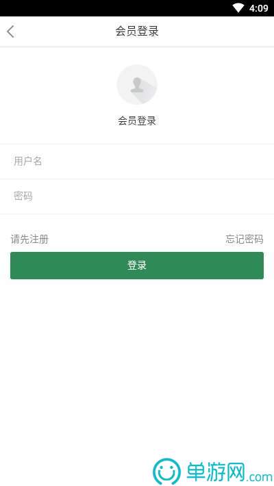 噢门金沙娱场城app7979彩票