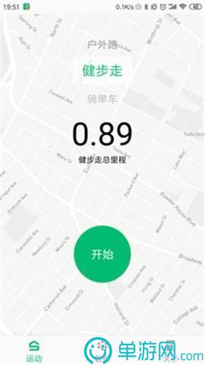 金沙3983www下载V8.3.7