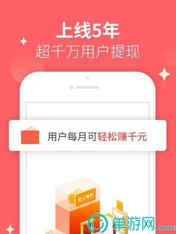 噢门乐鱼体育全站app网页版彩票V8.3.7