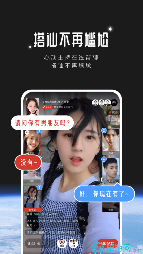 B体育登录app官网V8.3.7