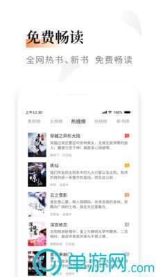 乐鱼体育全站app网页版V8.3.7