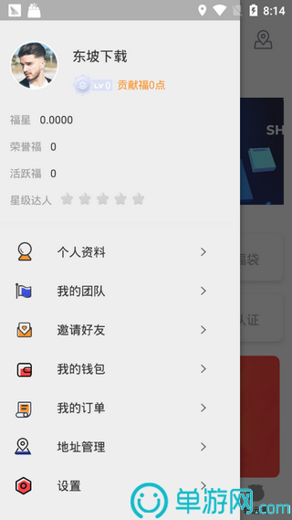 kaiyun官方入口V8.3.7