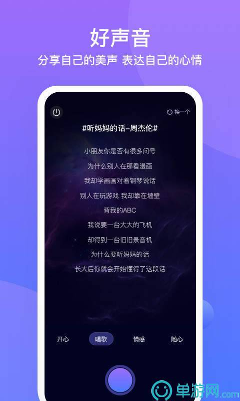 爱游戏app官方网站手机版V8.3.7