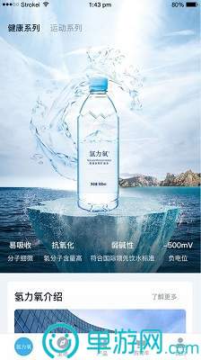 kaiyun中国登录入口登录官网