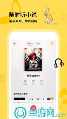 噢门澳门十大正规娱乐平台APP彩票V8.3.7