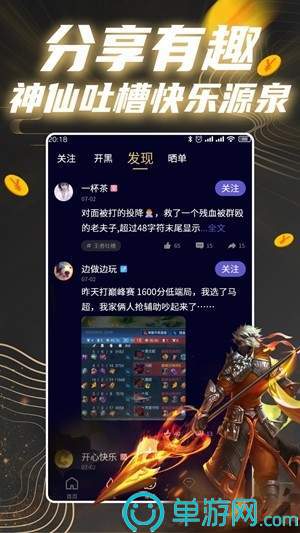 云开·全站APP(kaiyun)V8.3.7