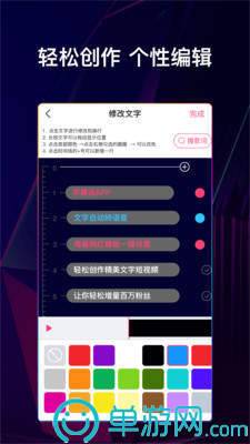 云开·全站APP官方网站V8.3.7