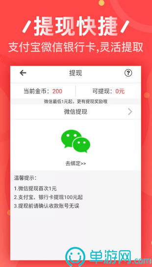 云开·全站APP官方网站官网