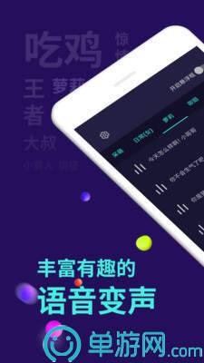 爱游戏体育APP登录入口官网V8.3.7