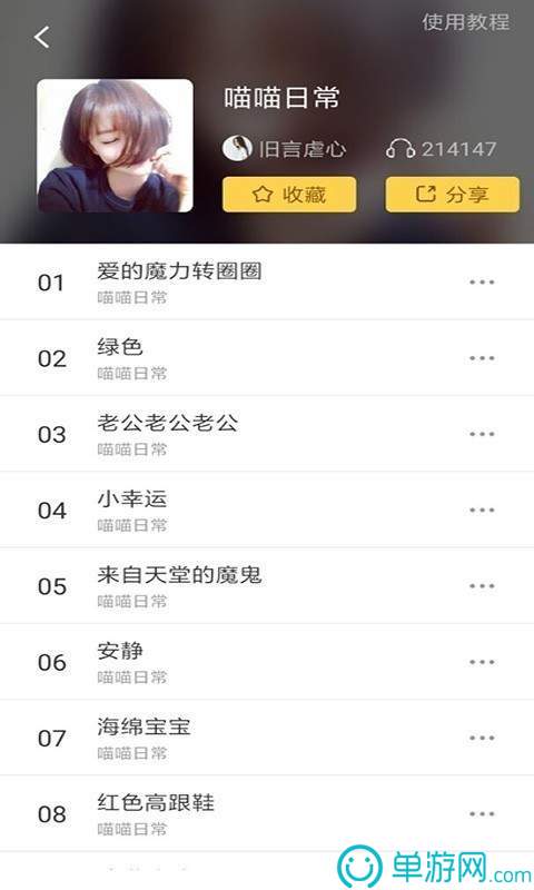 云开全站登录appkaiyun官网V8.3.7