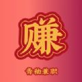 澳门新莆京游戏app大厅V8.3.7