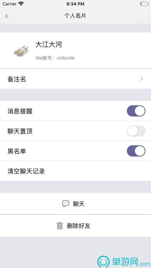 云开·全站APP官方网站官网V8.3.7