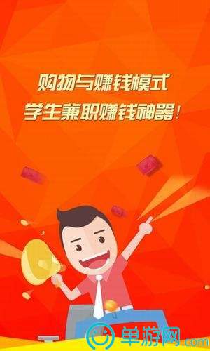 大阳城集团娱乐app官网