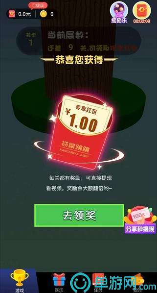 kaiyun下载app下载安装手机版安卓版二维码