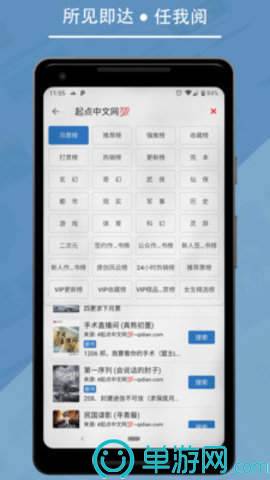 NG体育娱乐V8.3.7