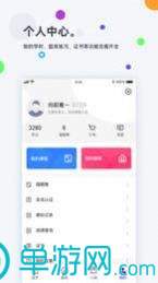 云开全站登录appkaiyun官网V8.3.7