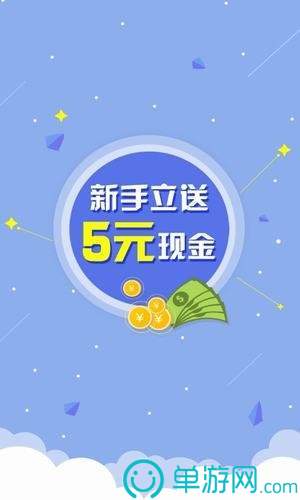 金沙乐娱场app下载V8.3.7