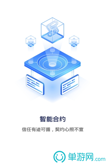 kaiyun中国登录入口登录官网V8.3.7