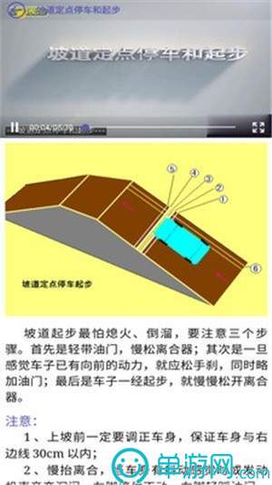 高数搜题