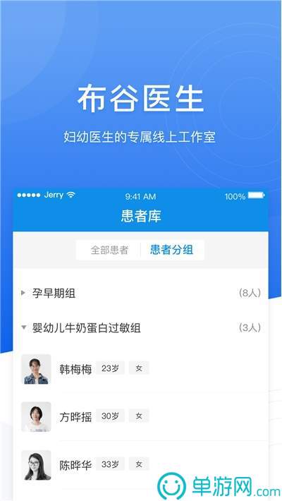 威尼斯欢乐娱人棋牌V8.3.7