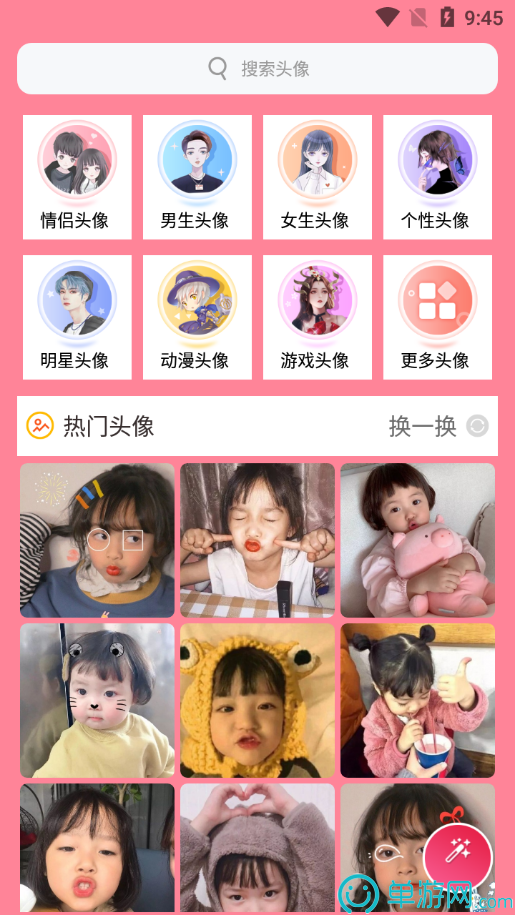 噢门银河娱乐澳门网站APP彩票V8.3.7