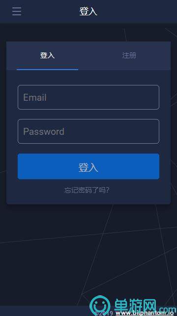 NG体育娱乐V8.3.7