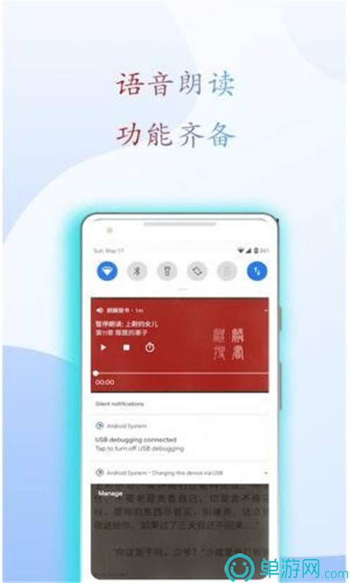 云开·全站APP登录入口官网V8.3.7