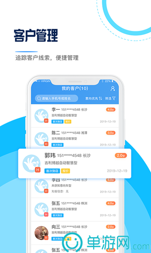 澳门沙金网址下载