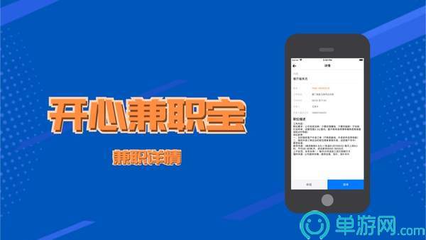 乐鱼体育全站app网页版V8.3.7