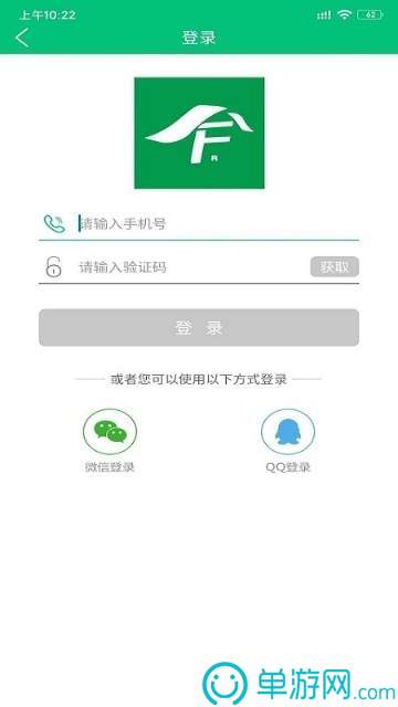 云开·全站APP官方网站