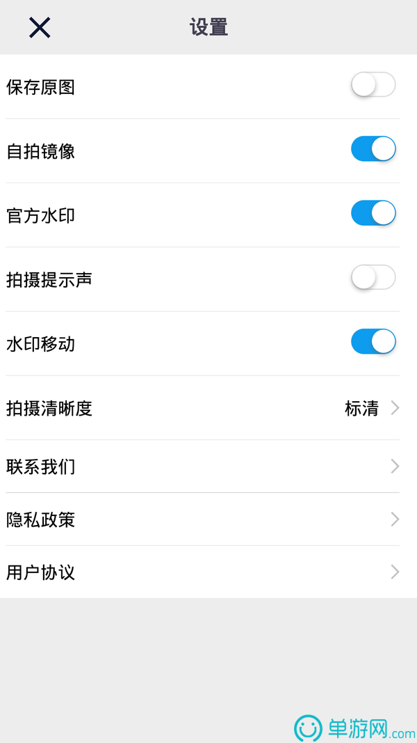 金沙3983www下载V8.3.7