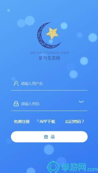 噢门c7电子娱乐下载官网版彩票