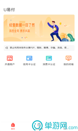 云开全站登录appkaiyun官网