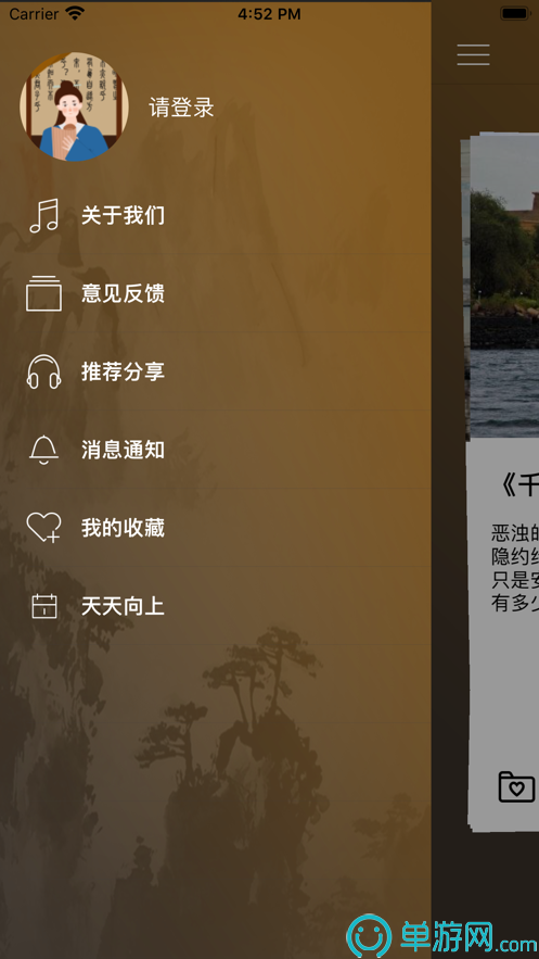 B体育登录appV8.3.7