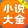 澳门新莆京游戏app大厅V8.3.7