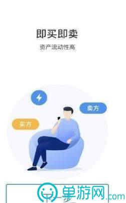 废书网小说