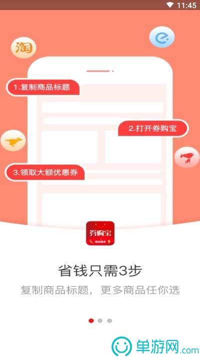 噢门kaiyun中国登录入口登录官网彩票V8.3.7