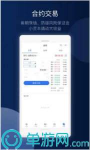 axm爱心慈善公益基金会