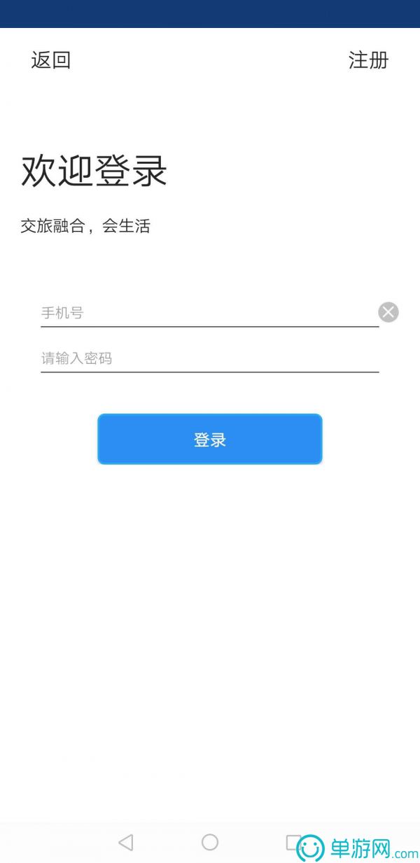 kaiyun中国登录入口登录官网V8.3.7