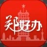 噢门云开·全站apply体育官方平台官网彩票