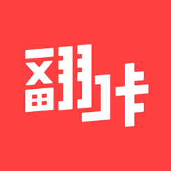 填字猜词