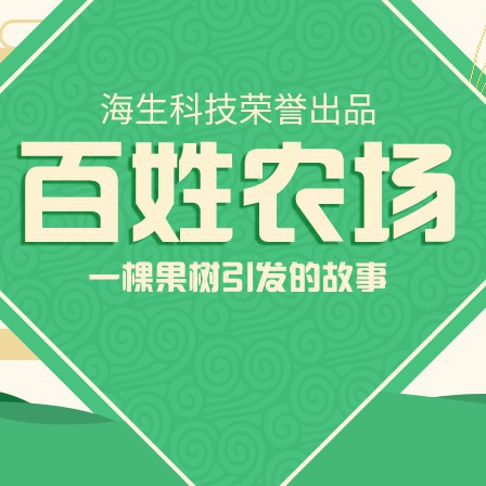 best365官网下载最新版本V8.3.7