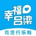 噢门足球下单软件app彩票V8.3.7