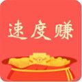 噢门NG体育娱乐彩票V8.3.7