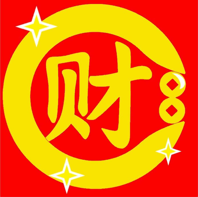 冀云东光