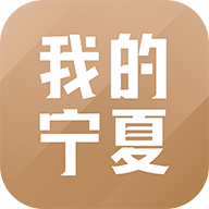 正规赌足球的软件V8.3.7